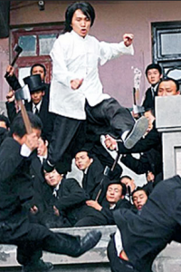 Kung Fu Hustle